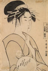 Hinakoto the Courtesan